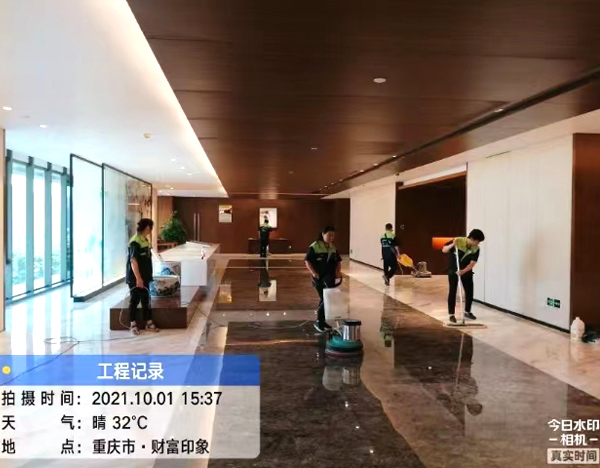 大理石翻新/修復/養護